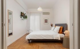 Peaceful Apartment In Neapoli, Exarcheia
